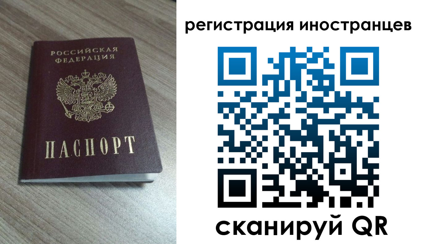 найти адрес прописки в Дорогобуже